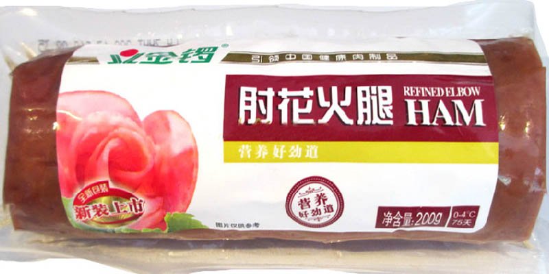 食品瓶裝標簽